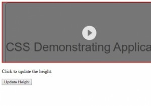 HTML DOM 객체 높이 속성 