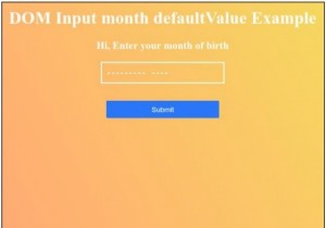 HTML DOM 입력 월 defaultValue 속성 