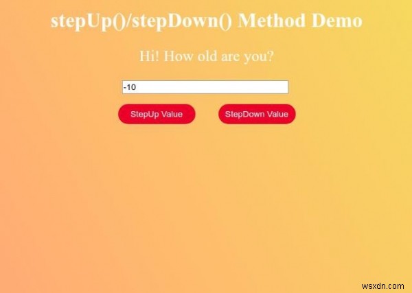 HTML DOM 입력 번호 stepDown() 메서드 
