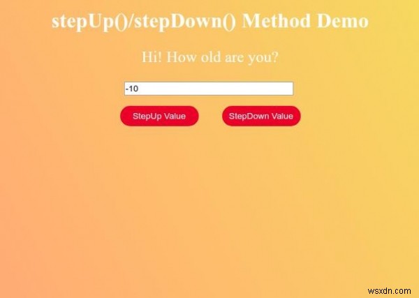 HTML DOM 입력 번호 stepUp() 메서드 