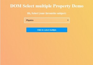 HTML DOM select multiple 속성 – 드롭다운에서 다중 선택 구현하기