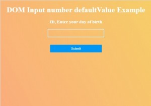 HTML DOM 입력 번호 defaultValue 속성 