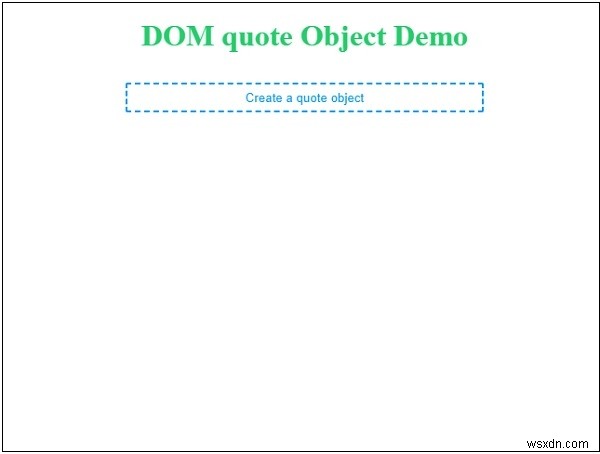 HTML DOM 인용 객체 