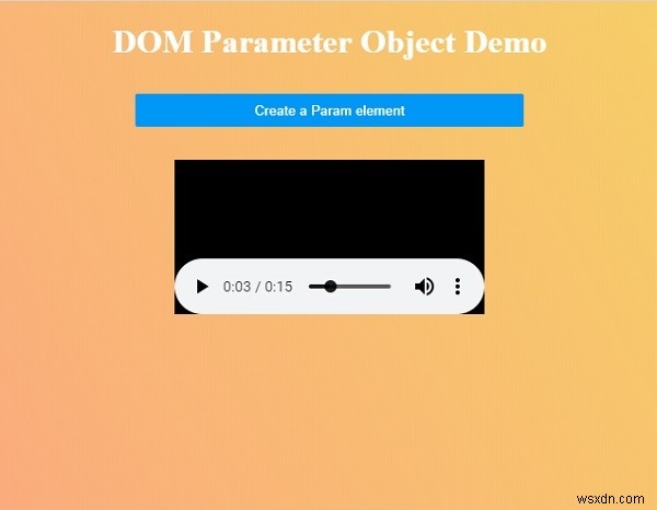 HTML DOM 매개변수 객체 