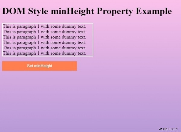 HTML DOM 스타일 minHeight 속성 