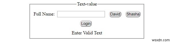 HTML DOM 입력 텍스트 값 속성 