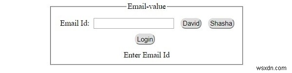 HTML DOM 입력 이메일 값 속성 