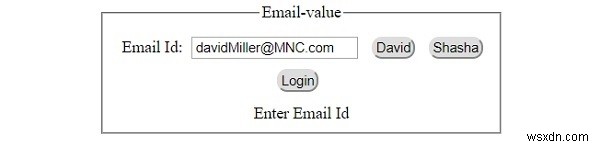 HTML DOM 입력 이메일 값 속성 