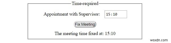 HTML DOM 입력 소요 시간 속성 