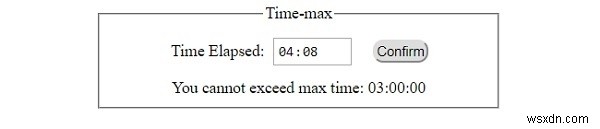 HTML DOM 입력 시간 최대 속성 