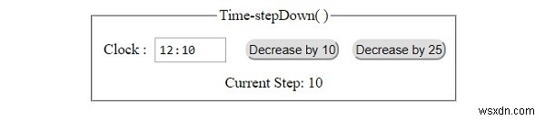 HTML DOM 입력 시간 stepDown( ) 메서드 