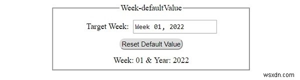 HTML DOM 입력 주 defaultValue 속성 