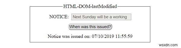 HTML DOM lastModified 속성 