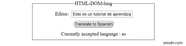 HTML DOM 언어 속성 