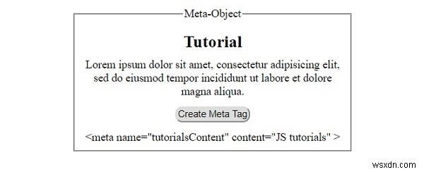 HTML DOM 메타 객체 