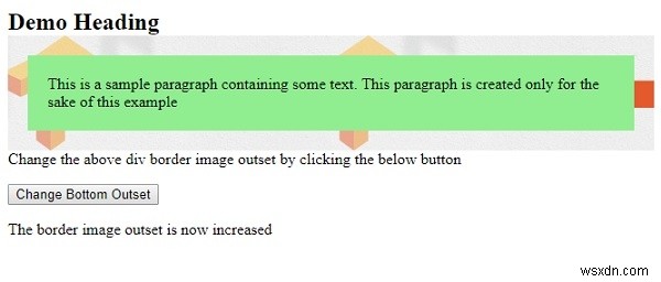 HTML DOM 스타일 borderImageOutset 속성 