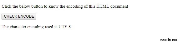 HTML DOM 문자 집합 속성 