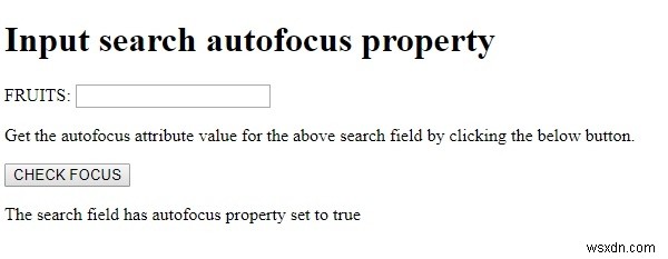 HTML DOM 입력 검색 자동 초점 속성 