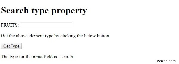 HTML DOM 입력 검색 유형 속성 