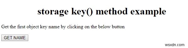 HTML DOM 저장소 key() 메서드 