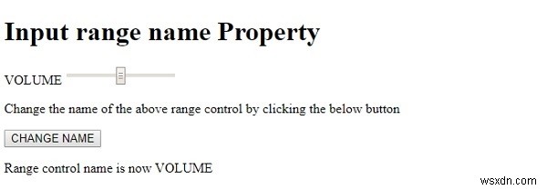 HTML DOM 입력 범위 이름 속성 