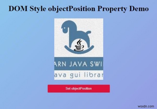 HTML DOM 스타일 objectPosition 속성 