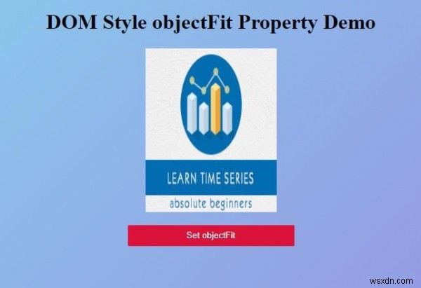 HTML DOM 스타일 objectFit 속성 