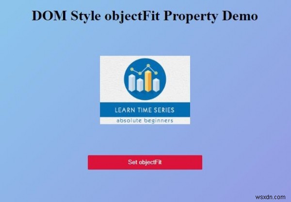 HTML DOM 스타일 objectFit 속성 