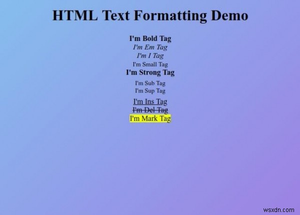 HTML 텍스트 서식 