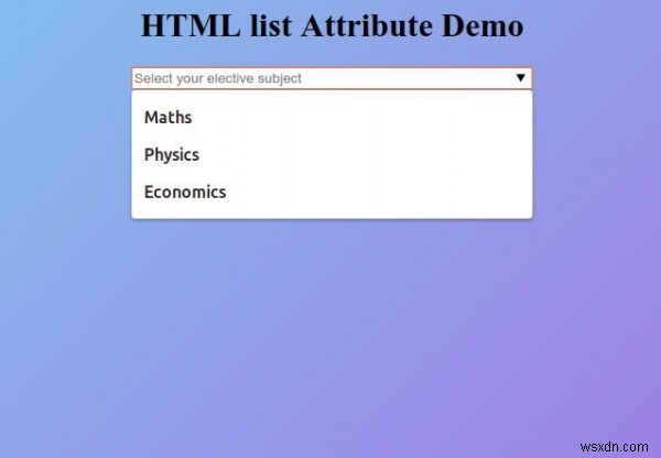 HTML 목록 속성 