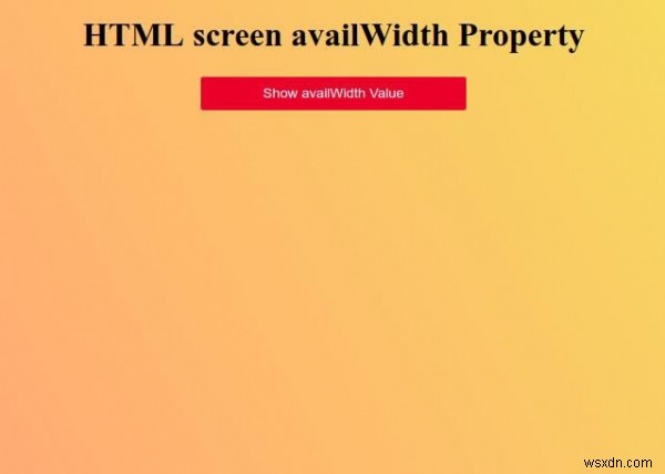 HTML 화면 availWidth 속성 