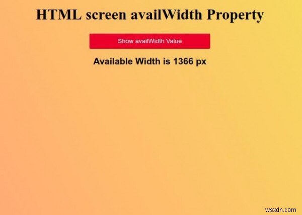 HTML 화면 availWidth 속성 