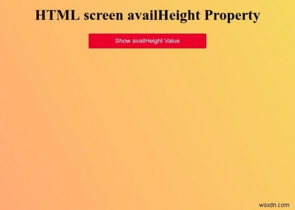 HTML 화면 availHeight 속성 