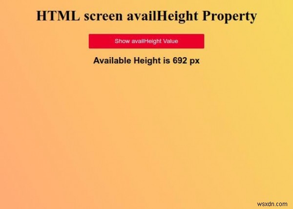 HTML 화면 availHeight 속성 