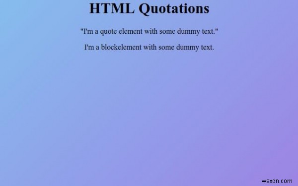 HTML 인용문 