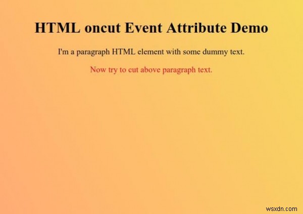 HTML oncut 이벤트 속성 