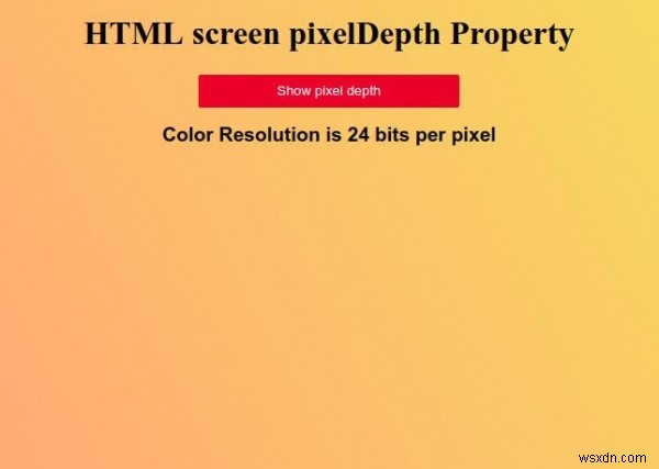 HTML 화면 pixelDepth 속성 