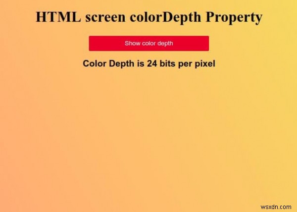 HTML 화면 colorDepth 속성 