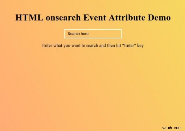 HTML onsearch 이벤트 속성 