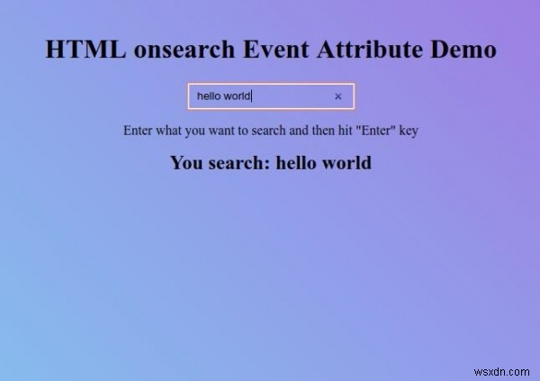 HTML onsearch 이벤트 속성 