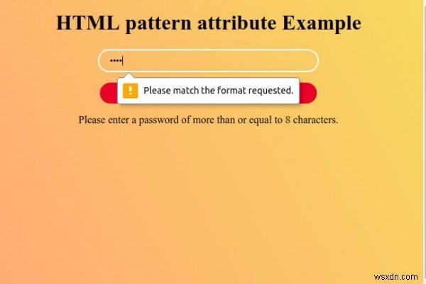 HTML 패턴 속성 