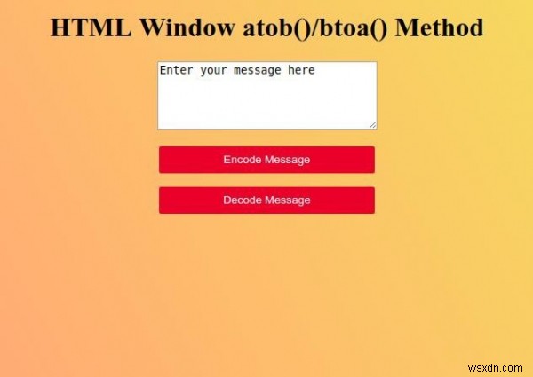 HTML 창 btoa( ) 메서드 