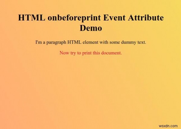 HTML onbeforeprint 이벤트 속성 