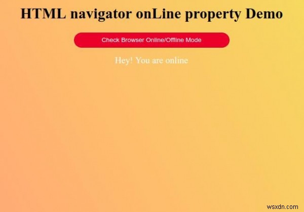 HTML 네비게이터 온라인 속성 