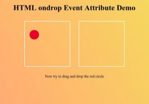 HTML ondrop 이벤트 속성 완벽 가이드 – 드래그 앤 드롭 쉽게 구현하기