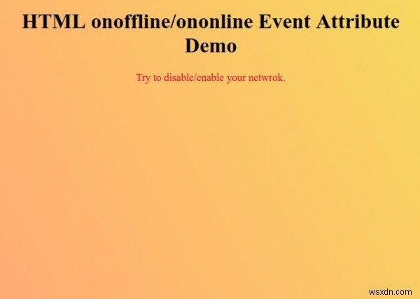 HTML 온오프라인 이벤트 속성 
