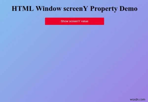 HTML 창 screenY 속성 