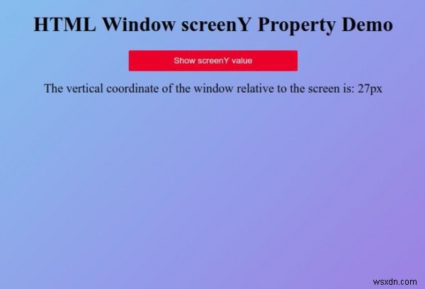 HTML 창 screenY 속성 