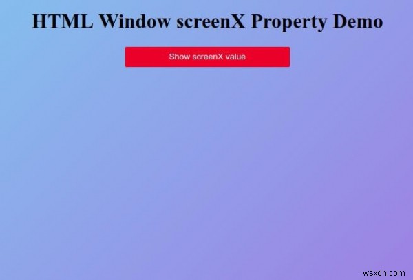 HTML 창 screenX 속성 