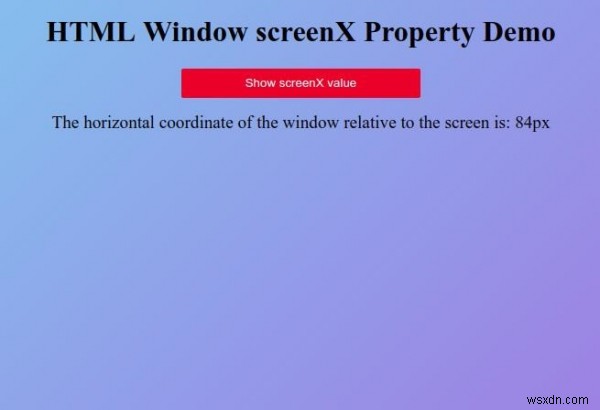HTML 창 screenX 속성 